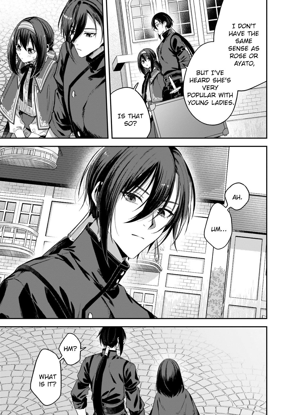 The Marquis Family’s Second Daughter Goes into Hiding. Chapter 5 Page 2